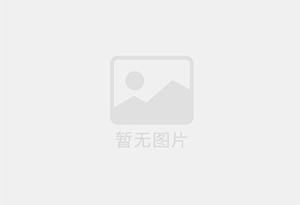 兖州防水补漏公司的电话号码是多少？
